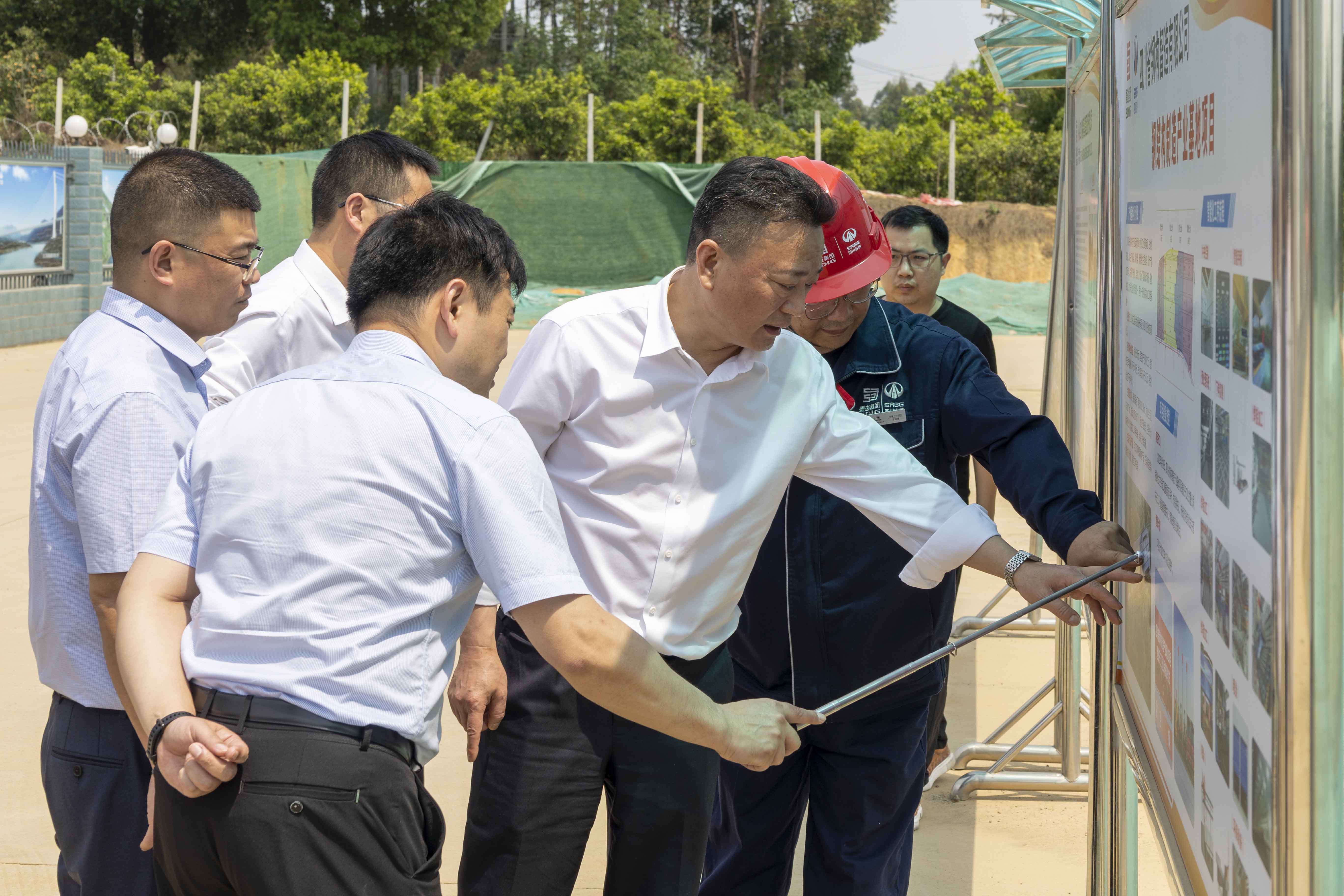 省纪委监委驻川投纪检监察组组长、川投集团党委委员、纪委书记李明舟赴金年会金字招牌眉山基地项目考察交流